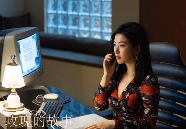 一個56,一個39,《玫瑰的故事》兩位金牌配角,拯救了觀眾的血壓