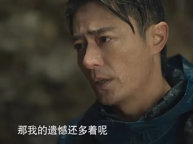 玫瑰的故事:第一次見面就把玫瑰往家裡領的靈魂伴侶,其實很渣