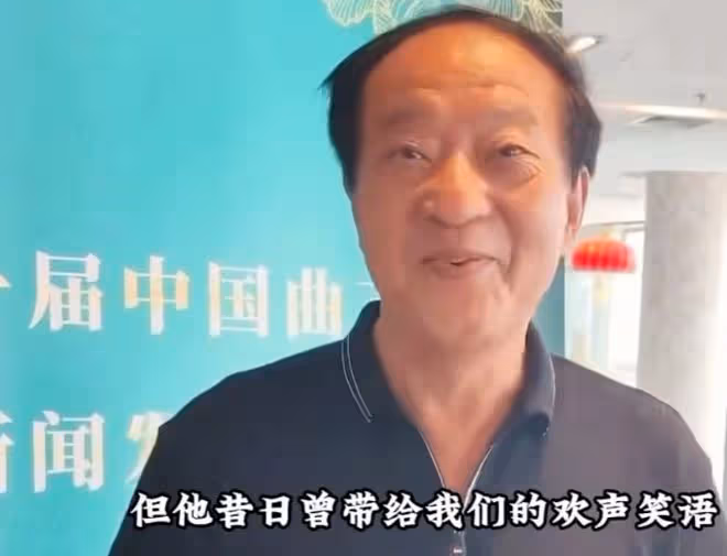 6位老藝術家晚年生活:住破舊小區,喪妻住養老院,享天倫之樂