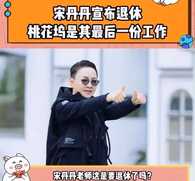 6位老藝術家晚年生活:住破舊小區,喪妻住養老院,享天倫之樂