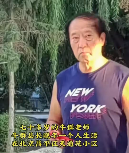 6位老藝術家晚年生活:住破舊小區,喪妻住養老院,享天倫之樂