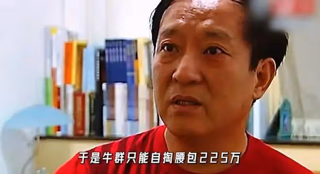 6位老藝術家晚年生活:住破舊小區,喪妻住養老院,享天倫之樂