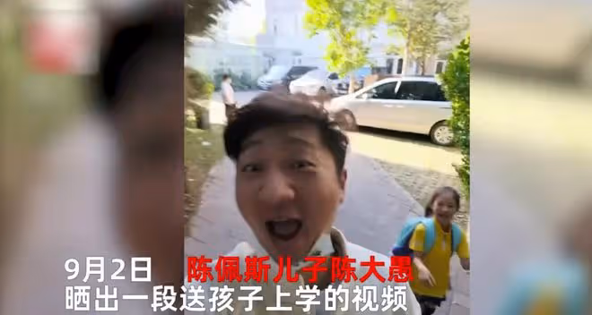 6位老藝術家晚年生活:住破舊小區,喪妻住養老院,享天倫之樂