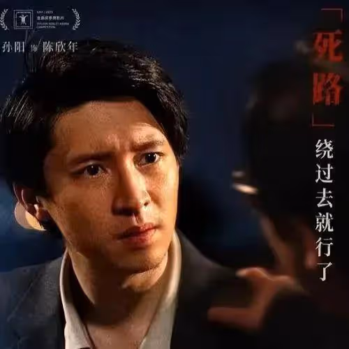 34歲知名男星翻車,懟粉絲語氣狂妄,曾合作金晨張藝興