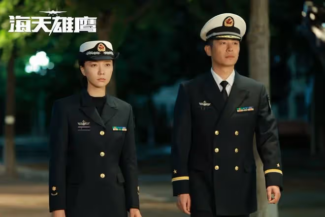 海天雄鷹：空中王子謝振宇僚機康延成，柳妮娜小公主為何選擇後者
