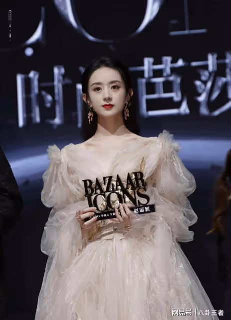 陳曉陳妍希請別來沾邊!趙麗穎作品又獲獎啦!這是要上天的節奏