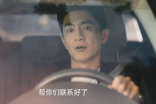 《玫瑰的故事》大結局:黃亦玫到死都不知,方協文到死還在騙她