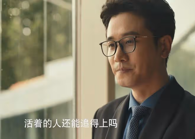 《玫瑰的故事》大結局:黃亦玫到死都不知,方協文到死還在騙她