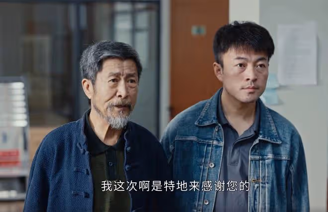 《執行法官》直到楚雲父親身份曝光,穆子風還不知,自己抱錯大腿