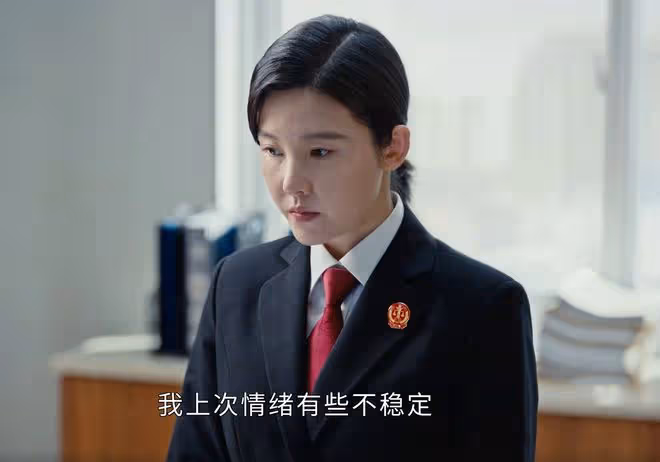 《執行法官》直到楚雲父親身份曝光,穆子風還不知,自己抱錯大腿