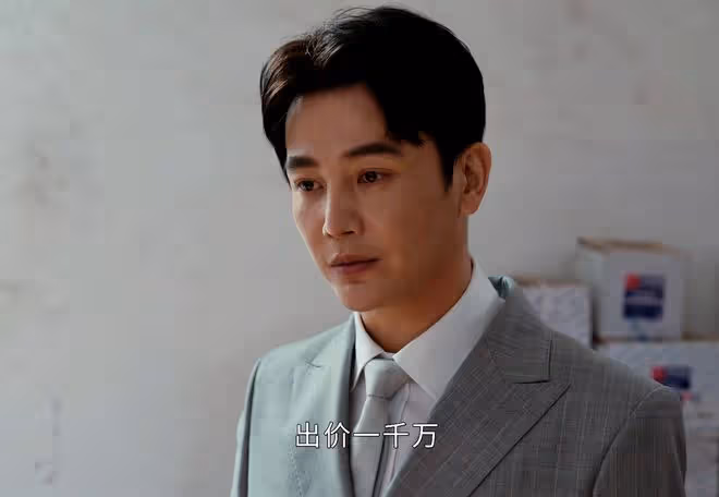 《執行法官》直到楚雲父親身份曝光,穆子風還不知,自己抱錯大腿