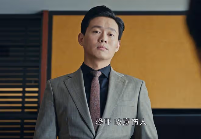 《執行法官》直到楚雲父親身份曝光,穆子風還不知,自己抱錯大腿