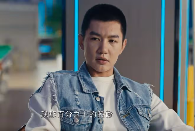《執行法官》直到楚雲父親身份曝光,穆子風還不知,自己抱錯大腿