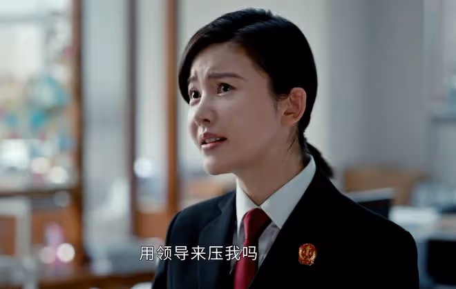 《執行法官》對董明寬容,對齊潤玉粗暴,楚雲的真面目真「醜陋」