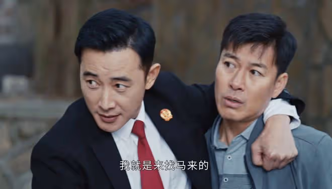 《執行法官》對董明寬容,對齊潤玉粗暴,楚雲的真面目真「醜陋」