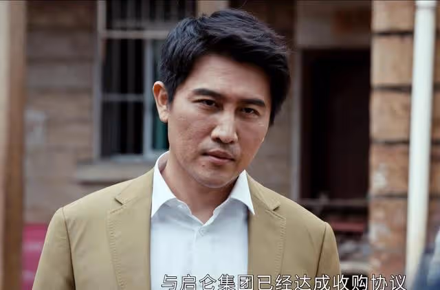 執行法官：楚雲淪為資本幫凶，被穆子風算計，陳啟倫出手對付方強
