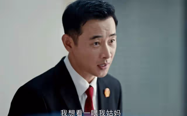 執行法官：楚雲淪為資本幫凶，被穆子風算計，陳啟倫出手對付方強