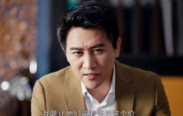 執行法官：楚雲淪為資本幫凶，被穆子風算計，陳啟倫出手對付方強