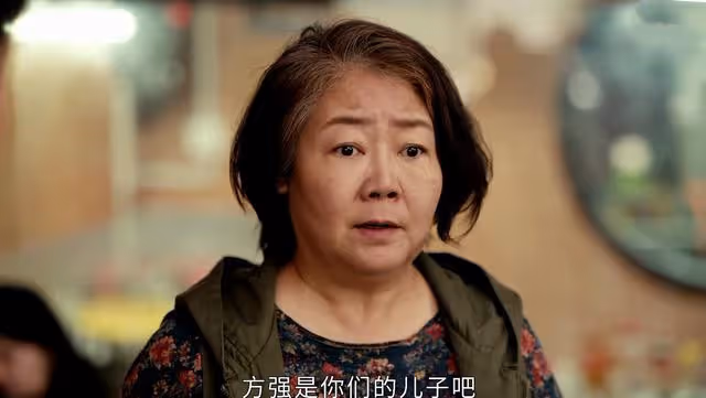 執行法官:楚雲淪為資本幫凶,被穆子風算計,陳啟倫出手對付方強
