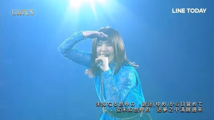 生物股長《青鳥》燃炸金曲舞台　全場起立：一秒變武道館