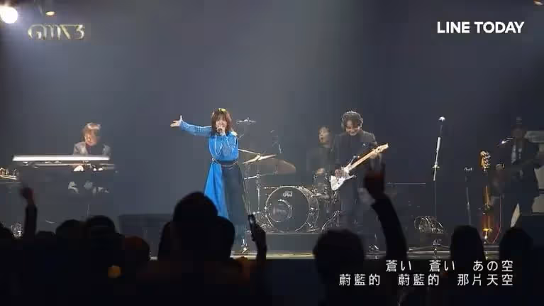生物股長《青鳥》燃炸金曲舞台　全場起立：一秒變武道館