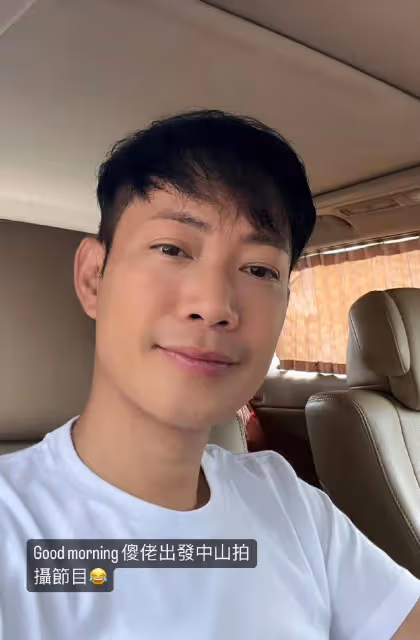 突曬黑白照!TVB前小生敖嘉年近況惹人憂,秘密離婚後被曝新戀情
