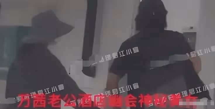 暗示被綠了?萬茜染綠色頭髮充滿嘲諷,老公出軌風波後首次亮相