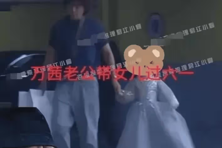 暗示被綠了?萬茜染綠色頭髮充滿嘲諷,老公出軌風波後首次亮相