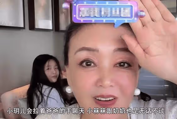 具俊曄已找好下家?國民姐夫回韓後有了新戀情?大S處在暴走邊緣?