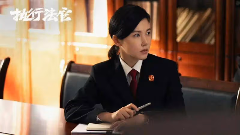 《執行法官》:看懂馬文駿是保護傘,才明白齊麟輪崗執行局,是個陰謀