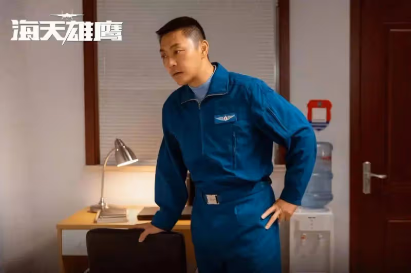 《海天雄鷹》:直到吳強退役,才懂秦大地明知他有腰傷,為何還讓他飛