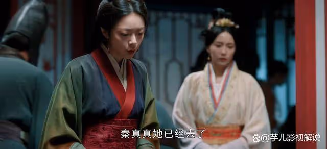 《度華年》從姐弟情深到不死不休,李蓉和李川都有問題