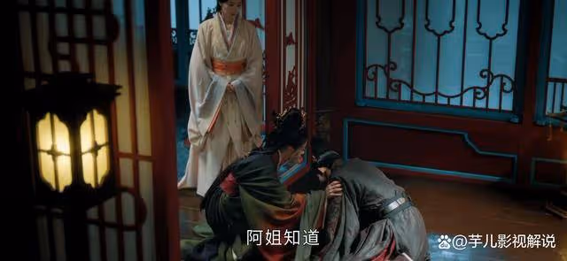 《度華年》從姐弟情深到不死不休,李蓉和李川都有問題