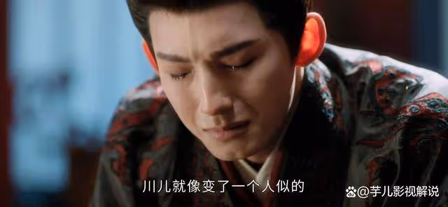 《度華年》從姐弟情深到不死不休,李蓉和李川都有問題