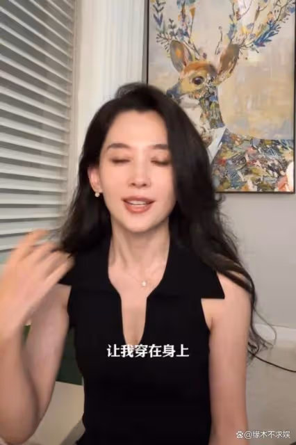 森林北街頭被偶遇,真人顏值讓人驚嘆,汪峰疑在秦皇島和前妻見面