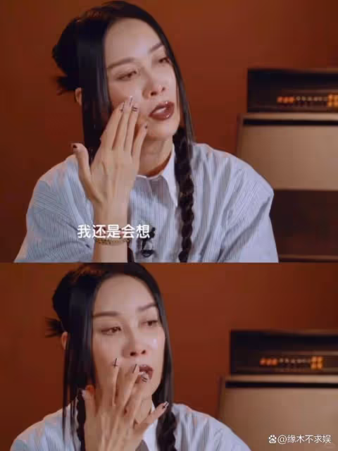 《歌手》第八期:黃宣淘汰,汪蘇瀧哭了,網友稱節目賽制太折磨人