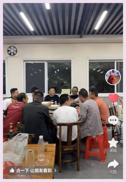 孫海洋大哥出錢操辦父親葬禮酒席,大哥罕見出鏡,沒蹭過弟弟熱度