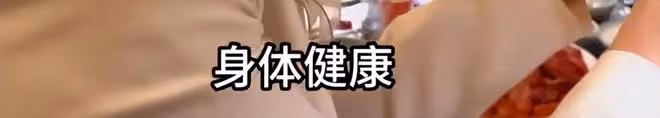 汪小菲43歲生日,妻子小梅互抹蛋糕,願望是希望早生貴子