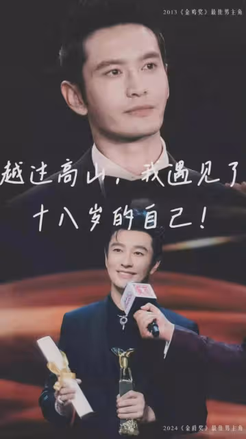 離開baby後，黃曉明再也不油膩了！