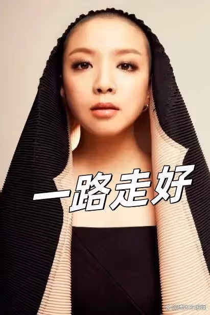 《好聲音》學員王韻壹去世!友人公布去世原因,最後朋友圈見端倪