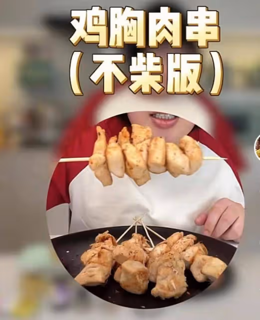 又被顏如晶的減肥方式震驚到!花100萬減100斤,瘦身效果太嚇人了