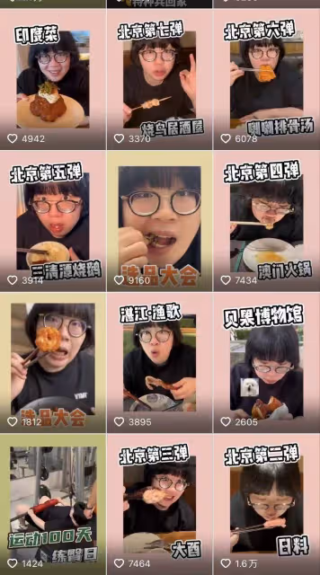 又被顏如晶的減肥方式震驚到!花100萬減100斤,瘦身效果太嚇人了