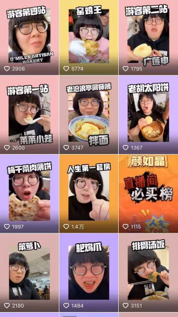 又被顏如晶的減肥方式震驚到!花100萬減100斤,瘦身效果太嚇人了