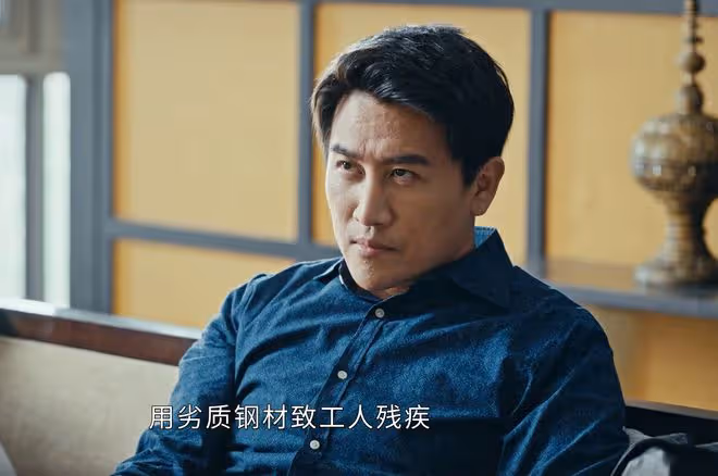 執行法官：直到方強差點被殺，還不知，並非陳啟倫最危險，是秦虹