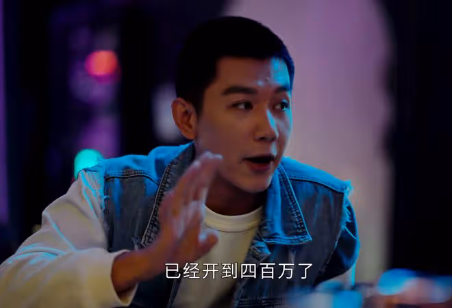 執行法官:直到方強差點被殺,還不知,並非陳啟倫最危險,是秦虹