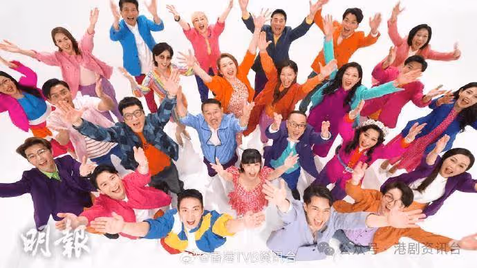 24歲TVB小花拍新片頭坐穩C位!事業愛情得意傳戀富二代