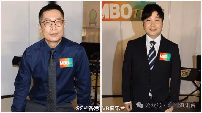 馬浚偉拒再拍劇專心幕後工作!預告勁爆頒獎禮改下午獎項大減