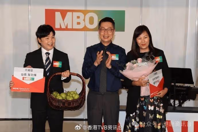 馬浚偉拒再拍劇專心幕後工作!預告勁爆頒獎禮改下午獎項大減