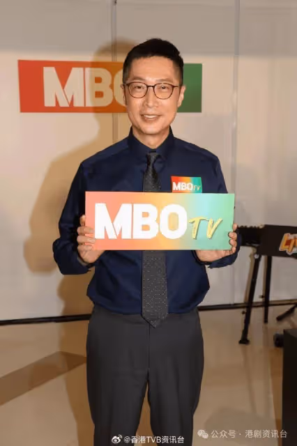 馬浚偉拒再拍劇專心幕後工作!預告勁爆頒獎禮改下午獎項大減