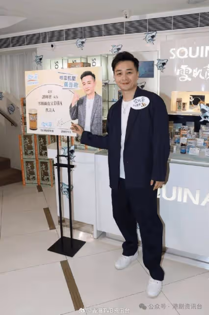 譚輝智拍廣告最緊要形象健康！不敢搵拉姑撮合同霆鋒合作